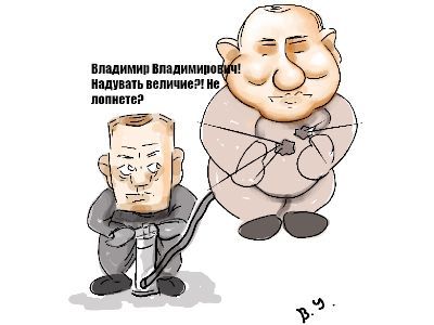 Надутое величие. Источник: https://www.facebook.com/people/%25D0%259A%25D0%25B0%25D1%2580%25D0%25B8%25D0%25BA%25D0%25B0%25D1%2582%25D1%2583%25D1%2580%25D1%258B%25D1%2588%25D0%25B0%25D1%2580%25D0%25B6%25D0%25B8%25D1%2581%25D0%25BC%25D0%25B5%25D1%2588%25D0%